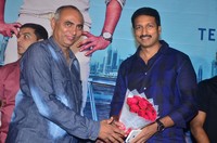 Goutham Nanda Teaser Launch